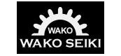 日本WAKO SEIKI