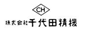 日本CHIYODA SEIKI佳武自营旗舰店