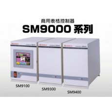 NIRECO 商用表格控制器 SM9000系列