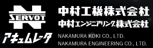 日本NAKAMURA KOKI佳武自营旗舰店